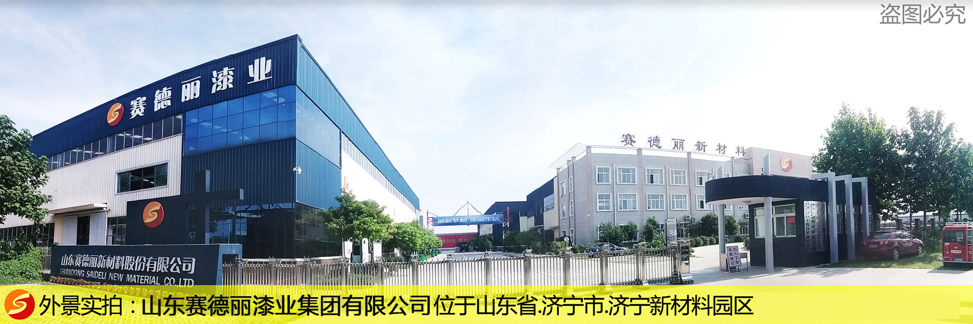 專(zhuān)業(yè)復(fù)印機(jī)維修租賃,快速響應(yīng)