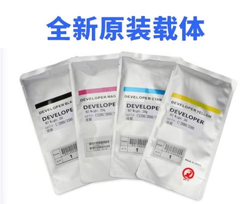 顯影劑