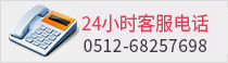 聯(lián)系方式